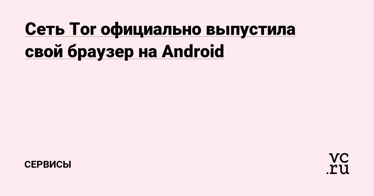 Кракен порошок