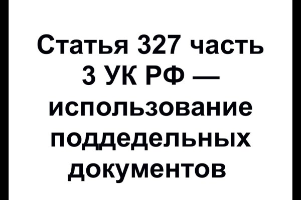 Kra43cc
