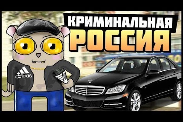 Кракен ссылка онлайн