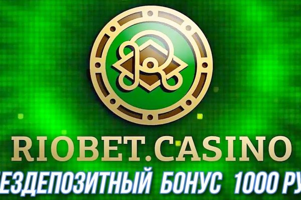 Как зайти в кракен торе