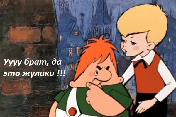 При входе на кракен пишет вы забанены