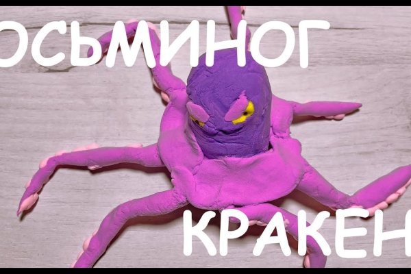 Ссылки сайтов даркнета
