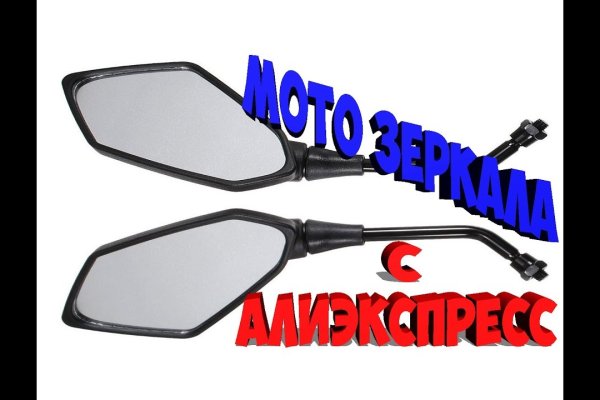 Vk8 at кракен