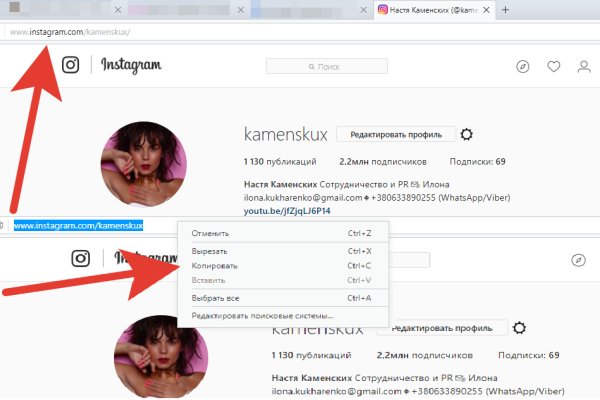 Кракен онион рабочая ссылка