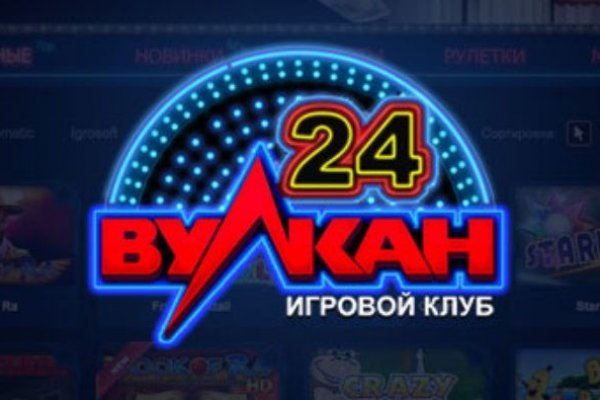 Kraken оригинальная ссылка