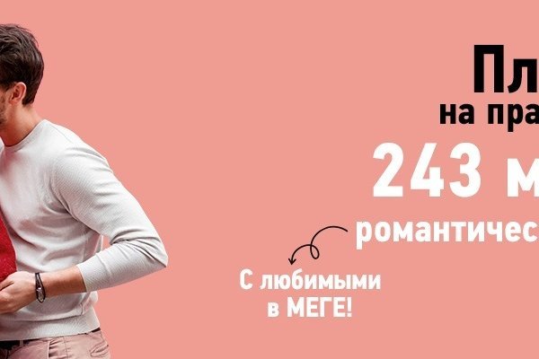 Кракен даркнет ссылка зеркало