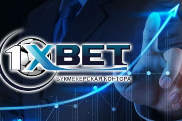Кракен стор