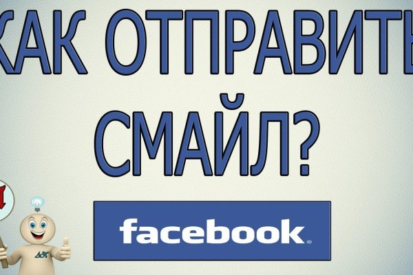 Kraken shop ссылка