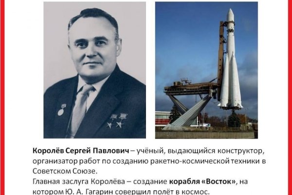 Кракен маркетплейс