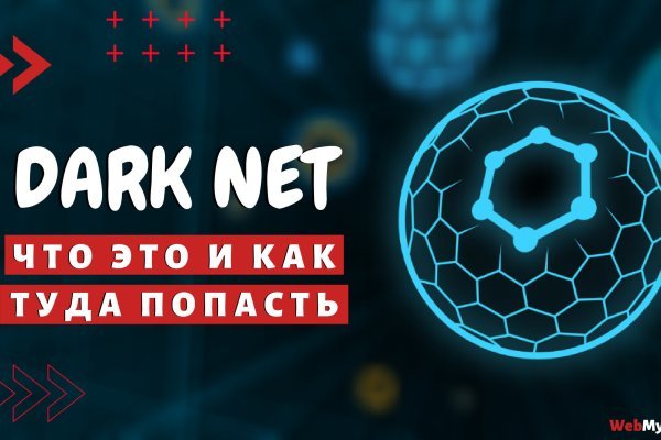 Kra36at