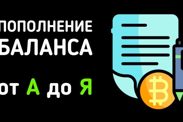 Vk8 at кракен