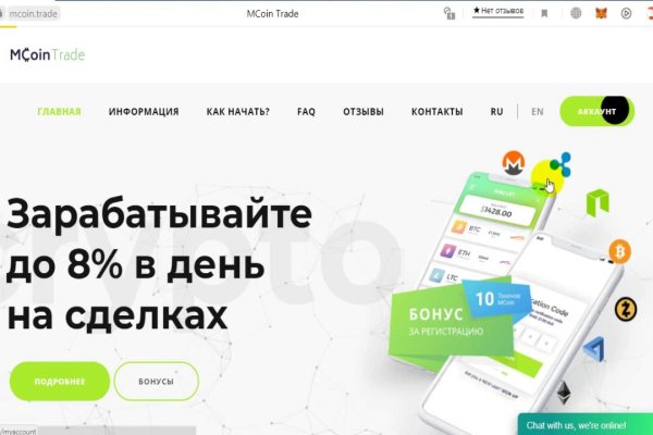 Кракен даркнет лол