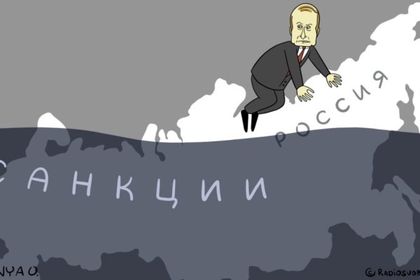 Значок кракена маркетплейса