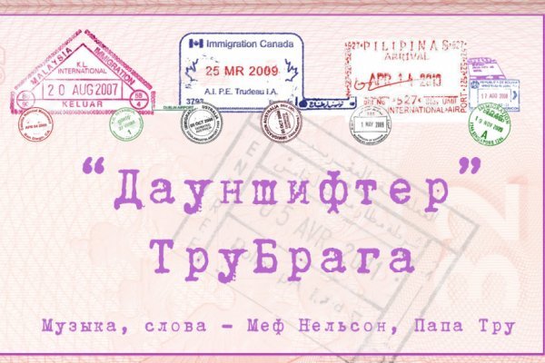 Кракен 15at