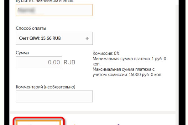 Проверенная ссылка кракен