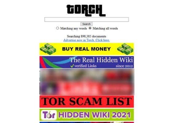 Список луковых tor сайтов