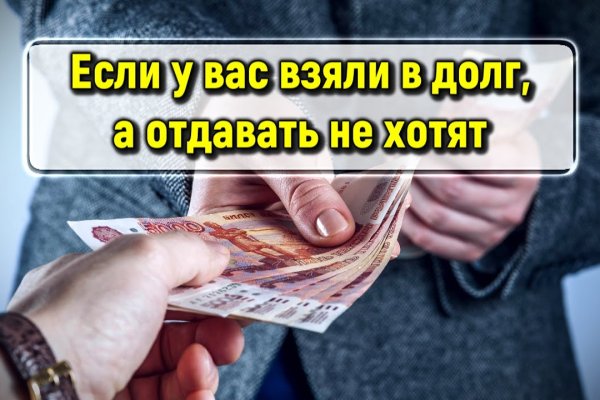 Кракен ссылка зайти