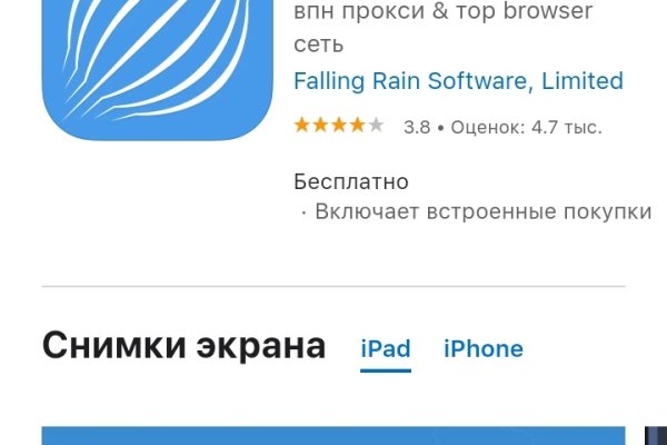 Kraken url