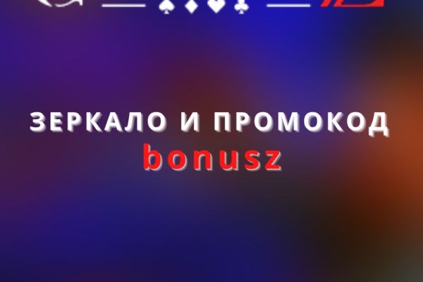 Что такое кракен плейс