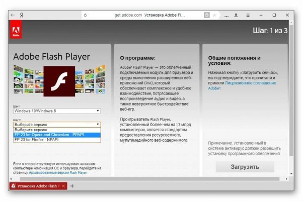 Кракен купить гашиш