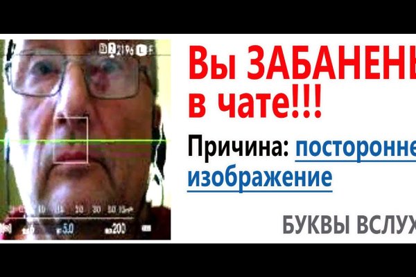 Актуальная ссылка на кракен kraken
