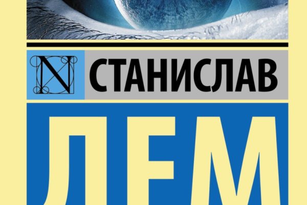 Кракен ссылка 25