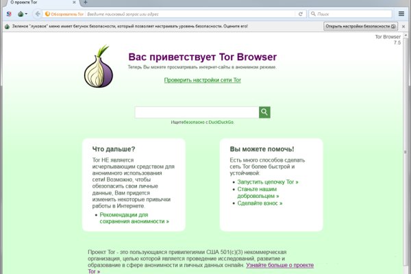 Кракен зеркало krk market com