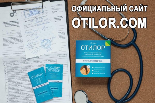 Кракен плейс