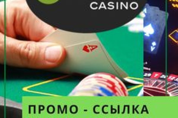 Кракен сообщество