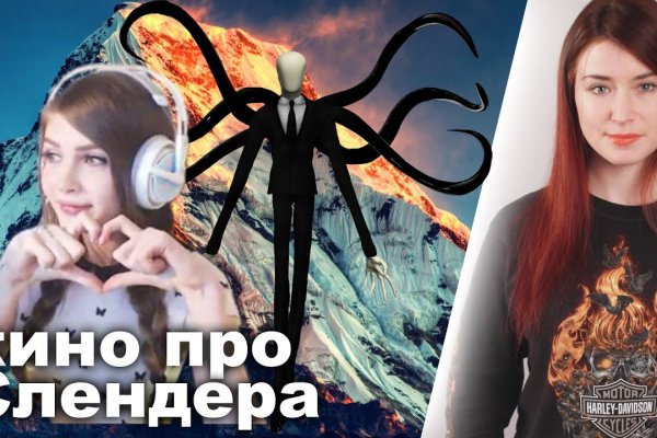 Кракен маркетплейс что это