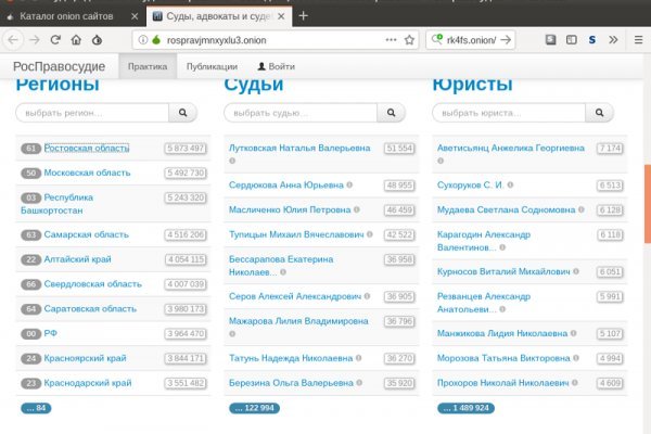Кракен маркетплейс krk store com