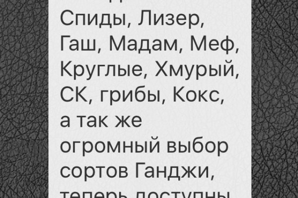 Маркет кракен маркетплейс