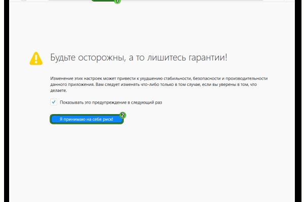 Кракен маркетплейс вход