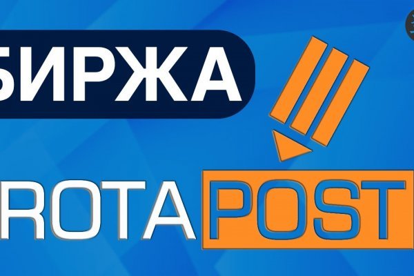 Kraken ссылка krakentor site