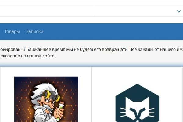 Купить наркотики в москве