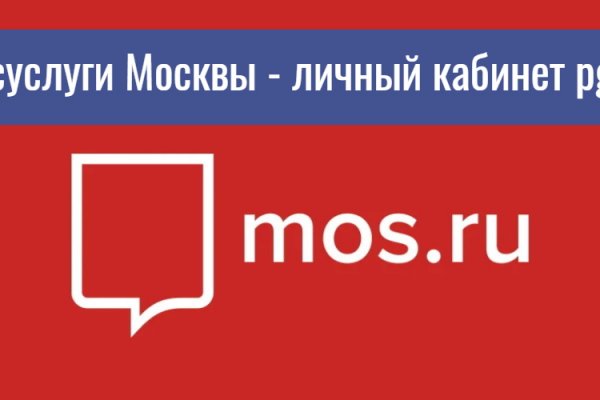 Как зайти на кракен через тор браузер
