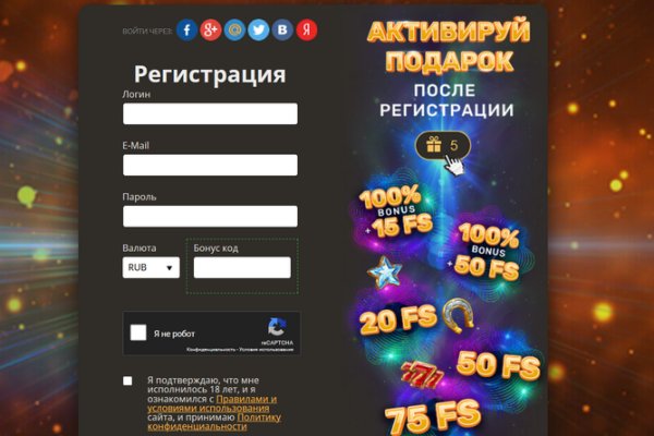 Кракен это сайт что продают