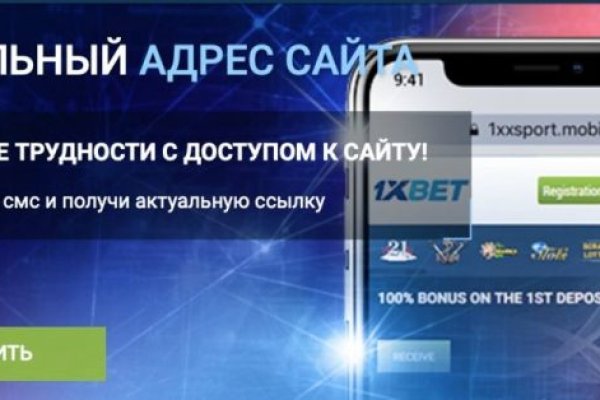 Кракен маркет только через тор скачать