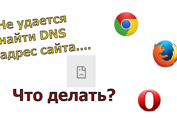 Зеркало кракен дарк