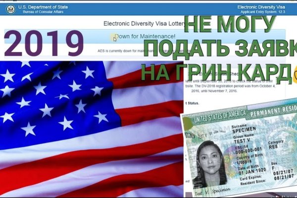 Darknet ссылки