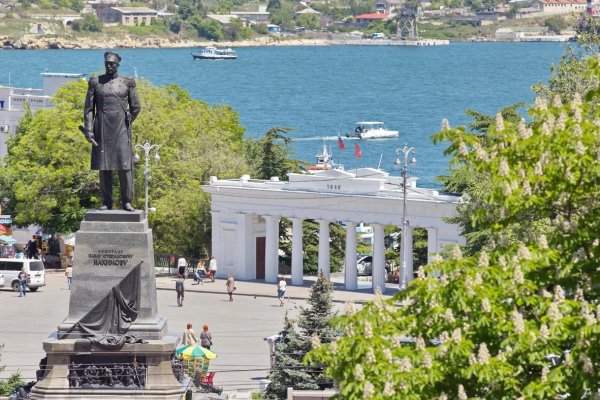 Кракен наркотики