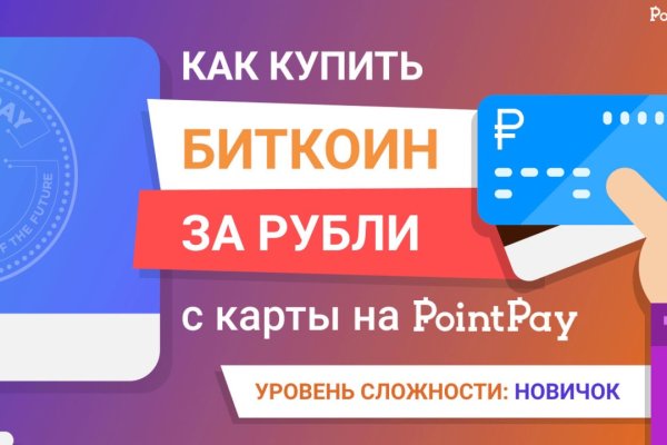 Kra48.at Вход на сайт главная страница