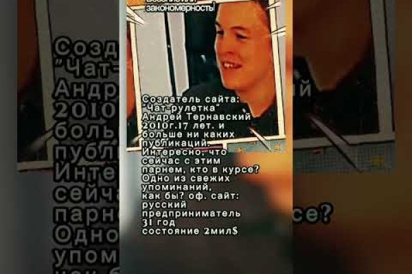 Доступ кракен