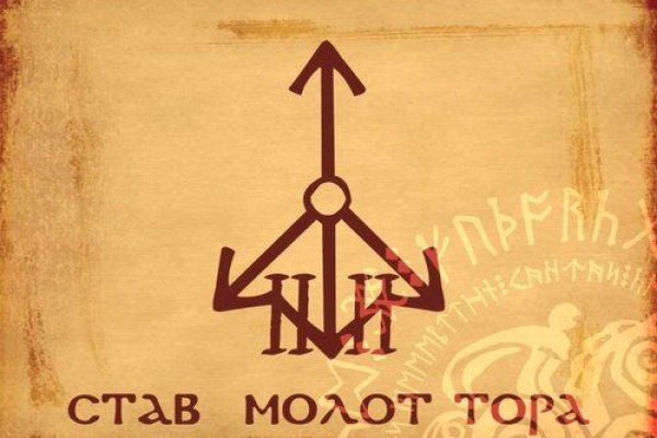 Кракен оригинальная ссылка для тор