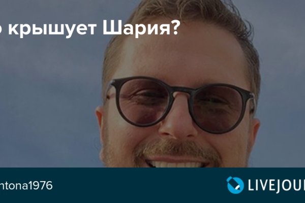 Кракен ссылка на тор официальная онион