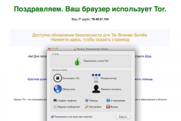 Купить наркотики в москве
