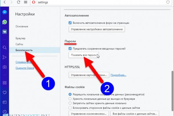 Клирнет ссылка на зеркало маркетплейс кракен
