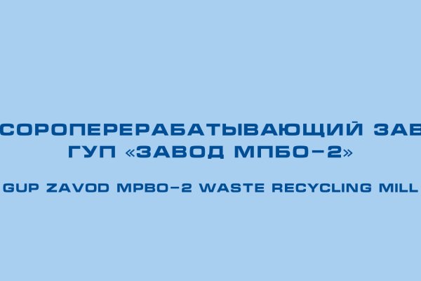 Кракен нарко маркетплейс