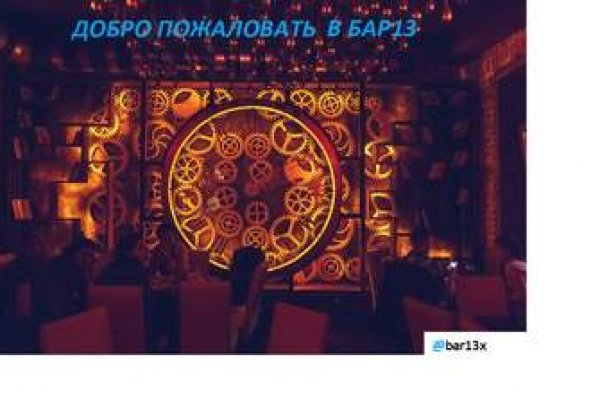 Кракен дарк оригинал ссылка