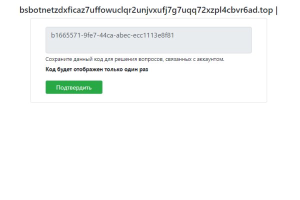 Kra33cc